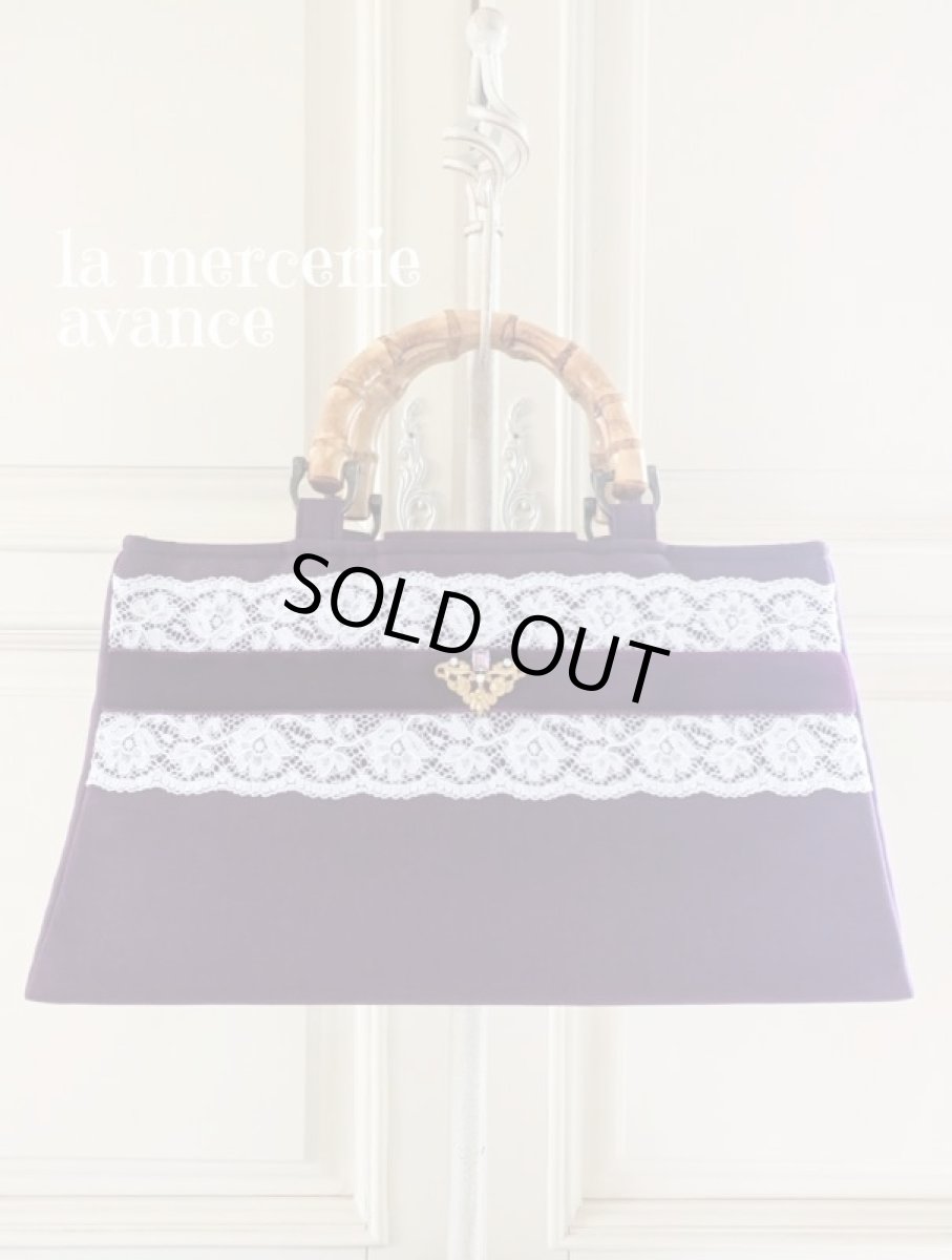 画像2: 【完成品】少し大きめ竹の持ちの手のバッグ　完成品 (akiko) 　 (2)