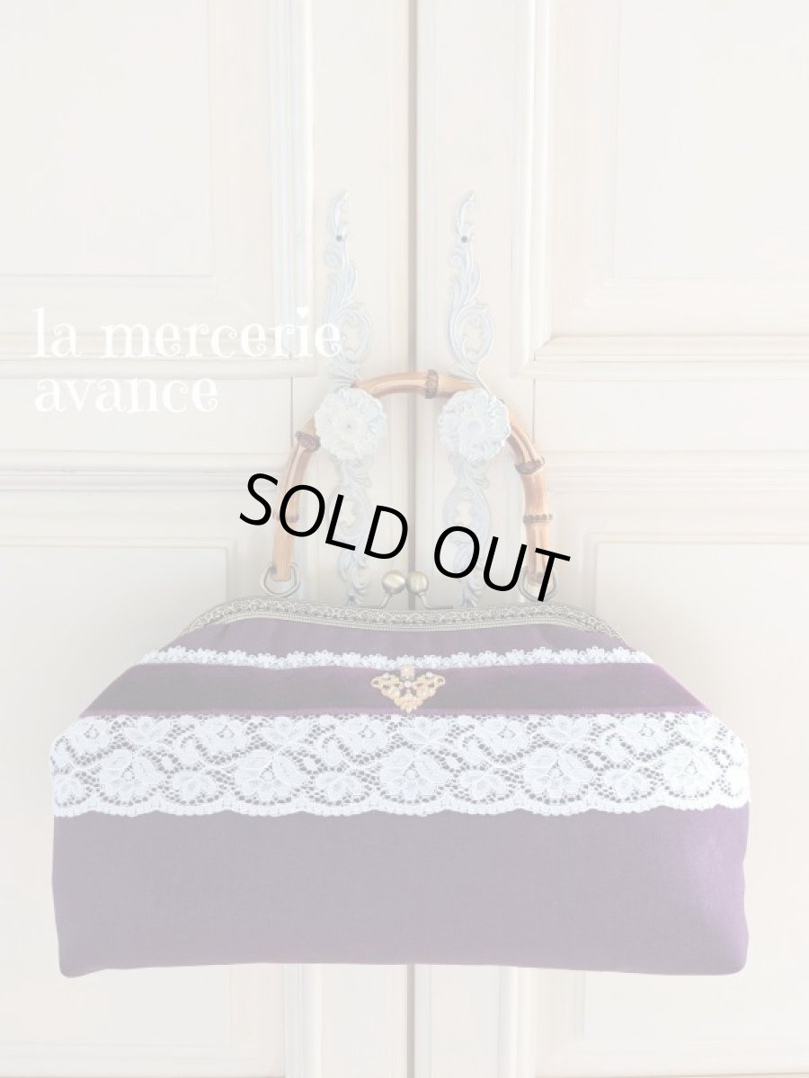 画像2: 【完成品】竹の持ちの手の口金のバッグ　完成品 (akiko) 　 (2)