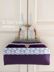 画像2: 【完成品】竹の持ちの手の口金のバッグ　完成品 (akiko) 　 (2)