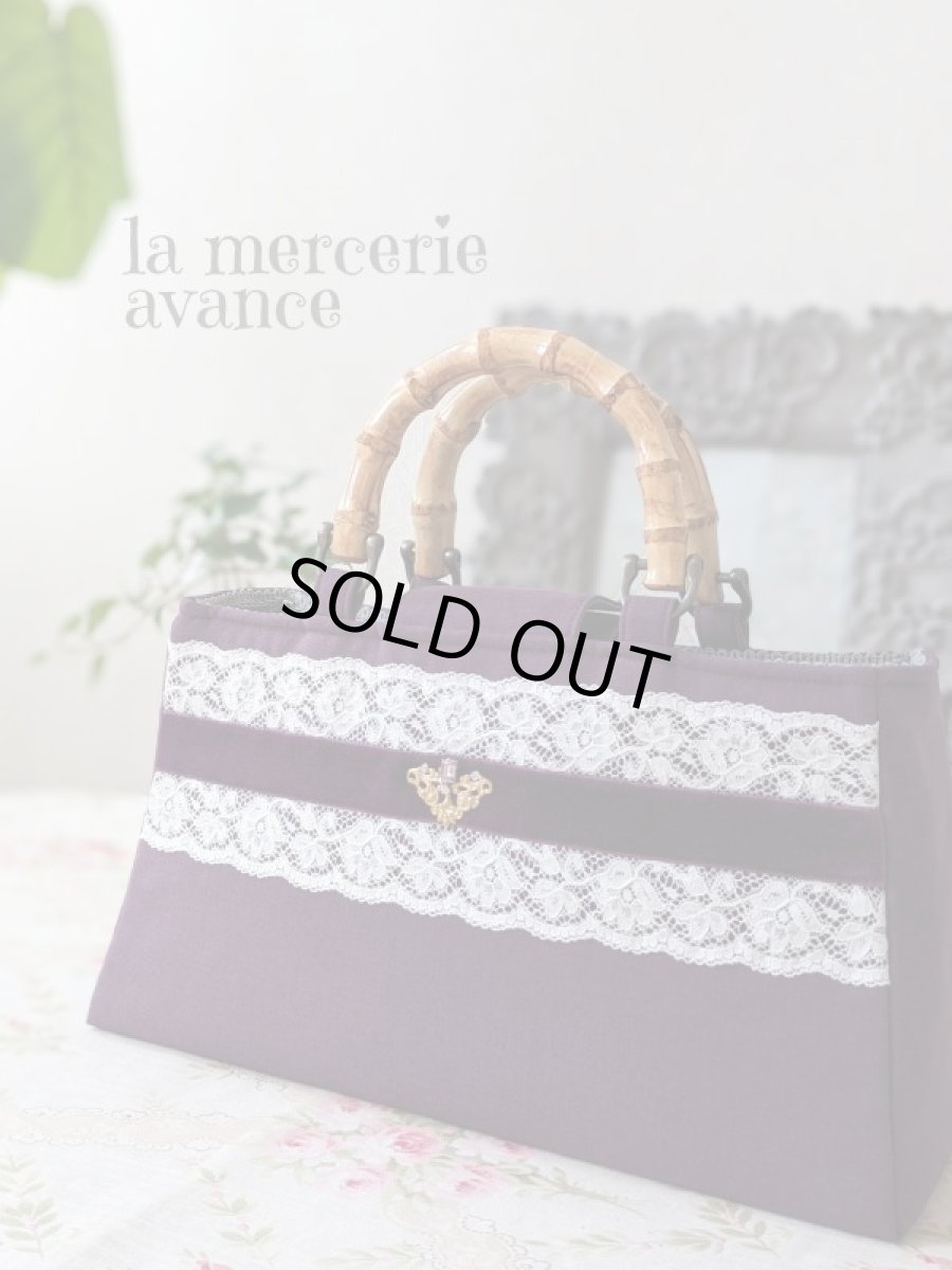 画像1: 【完成品】少し大きめ竹の持ちの手のバッグ　完成品 (akiko) 　 (1)