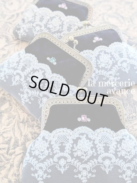 画像2: 【完成品】ベルベットの口金ポーチ　グリーン (akiko) 　 (2)