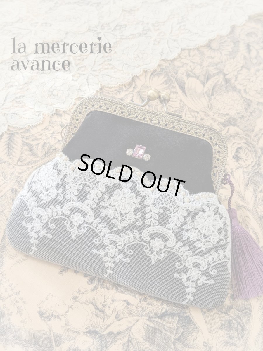 画像1: 【完成品】ベルベットの口金ポーチ　パープル (akiko) 　 (1)