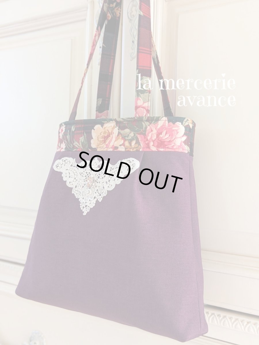 画像4: 【完成品】秋色のキラキラバッグ　 (akiko) 　 (4)