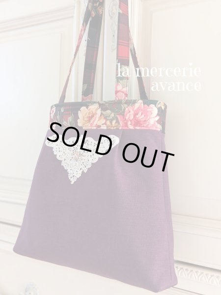 画像4: 【完成品】秋色のキラキラバッグ　 (akiko) 　 (4)