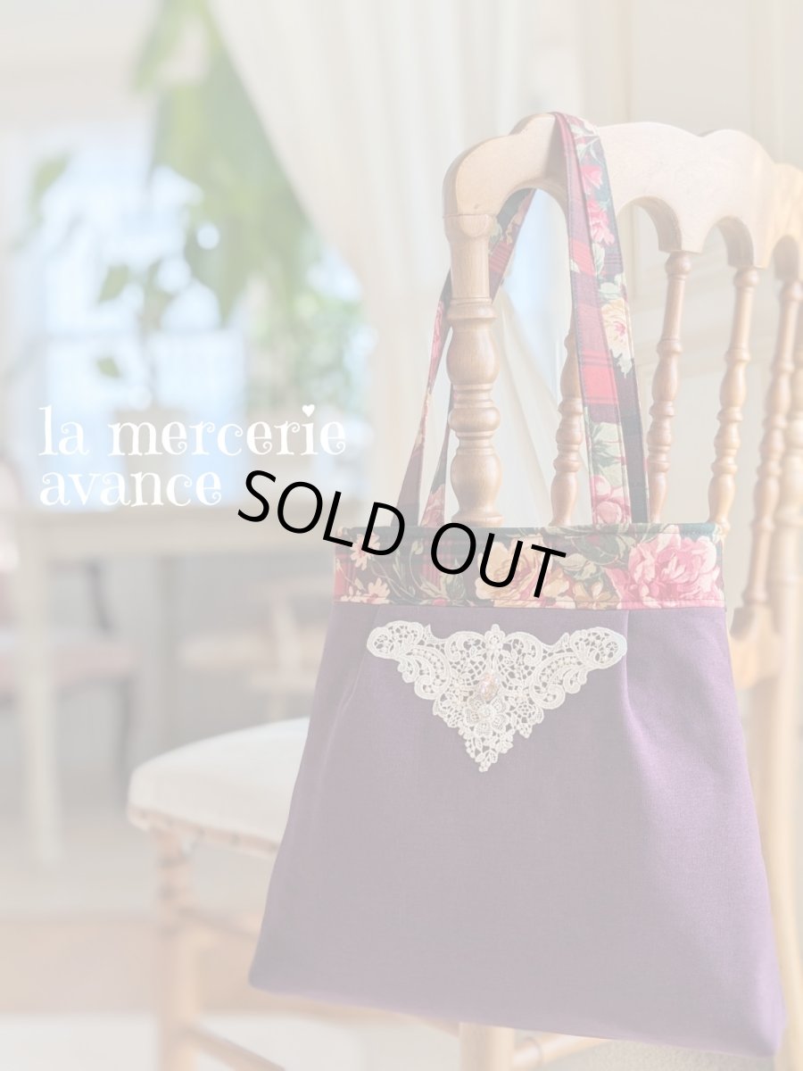 画像2: 【完成品】秋色のキラキラバッグ　 (akiko) 　 (2)