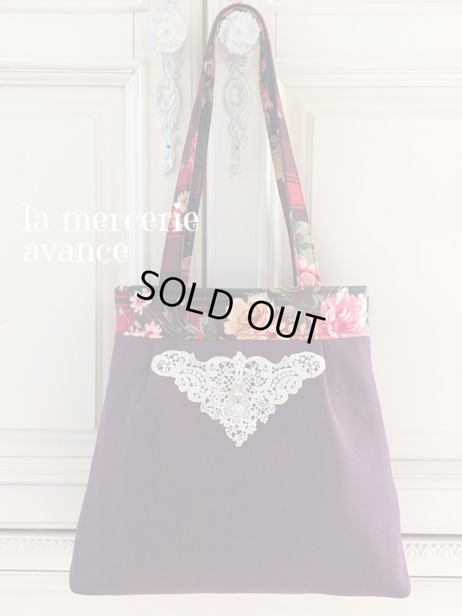 画像3: 【完成品】秋色のキラキラバッグ　 (akiko) 　 (3)