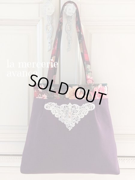 画像3: 【完成品】秋色のキラキラバッグ　 (akiko) 　 (3)