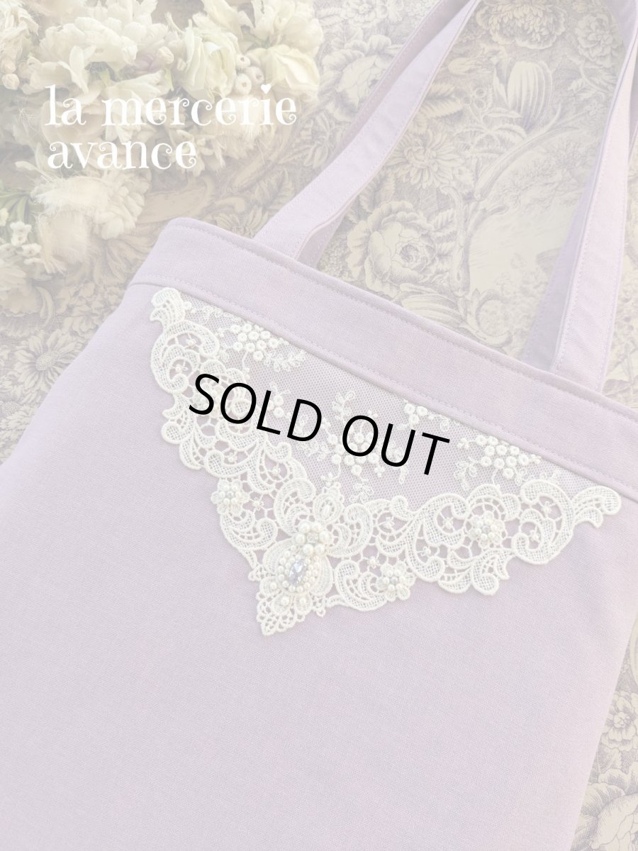 画像2: 【完成品】モーブ色のキラキラビジューのバッグ (akiko) 　 (2)