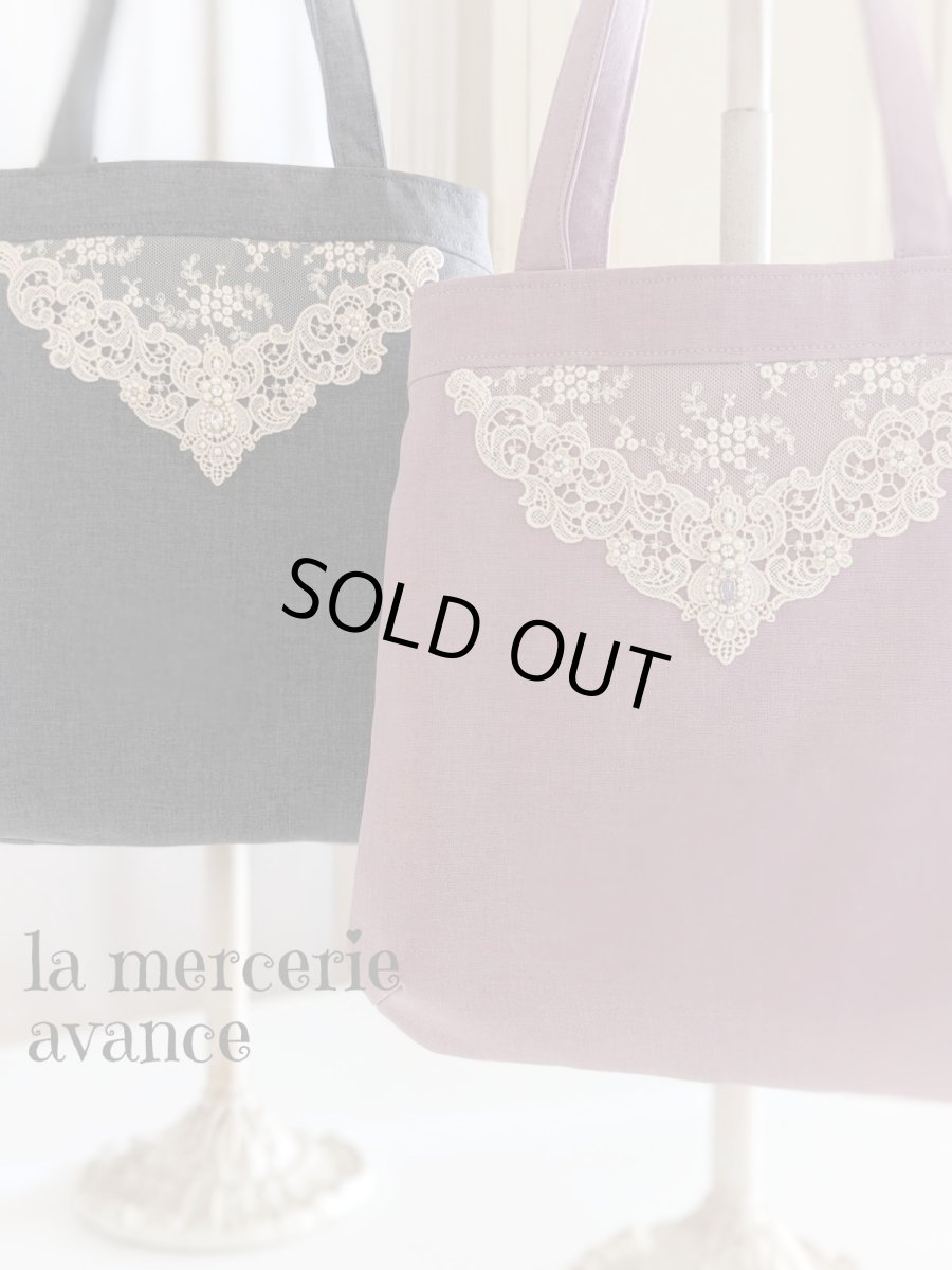 画像7: 【完成品】モーブ色のキラキラビジューのバッグ (akiko) 　 (7)