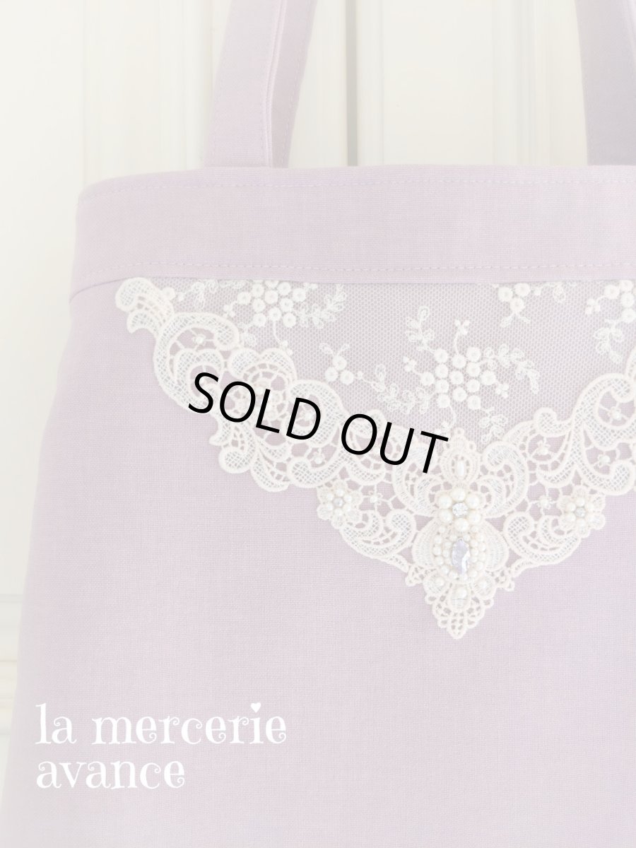 画像3: 【完成品】モーブ色のキラキラビジューのバッグ (akiko) 　 (3)