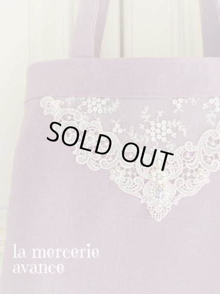 画像3: 【完成品】モーブ色のキラキラビジューのバッグ (akiko)   (3)