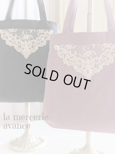 画像8: 【完成品】シックなグレーのキラキラビジューのバッグ  (akiko)   (8)