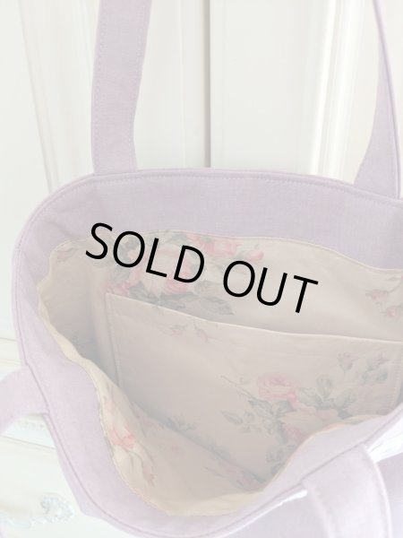 画像6: 【完成品】モーブ色のキラキラビジューのバッグ (akiko)   (6)