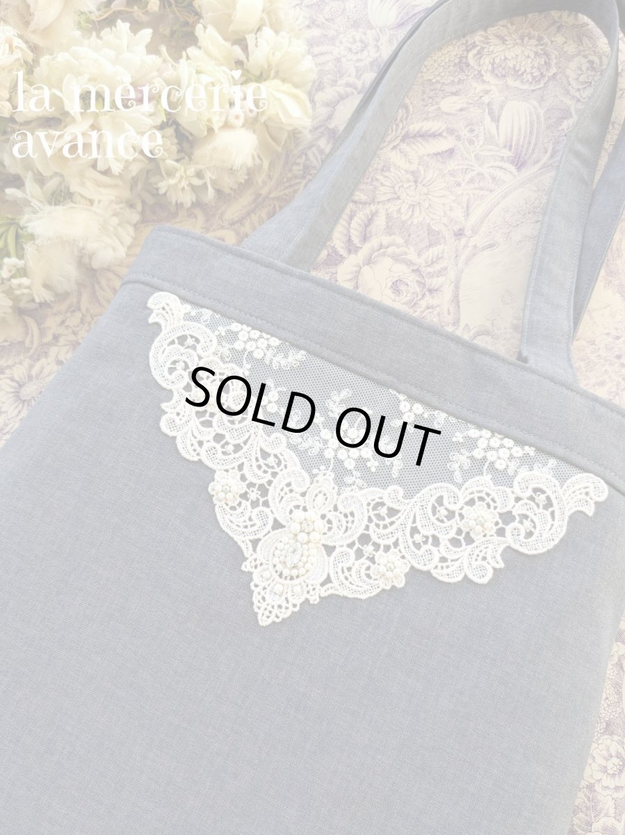 画像2: 【完成品】シックなグレーのキラキラビジューのバッグ　 (akiko) 　 (2)