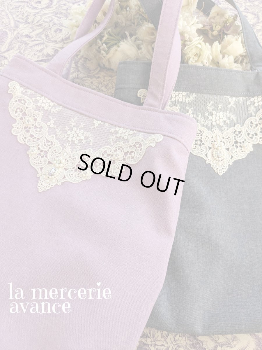 画像1: 【完成品】モーブ色のキラキラビジューのバッグ (akiko) 　 (1)