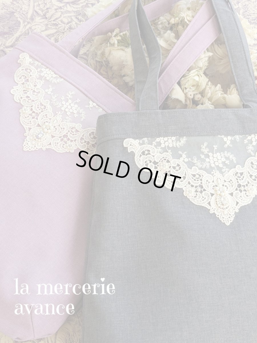 画像1: 【完成品】シックなグレーのキラキラビジューのバッグ　 (akiko) 　 (1)