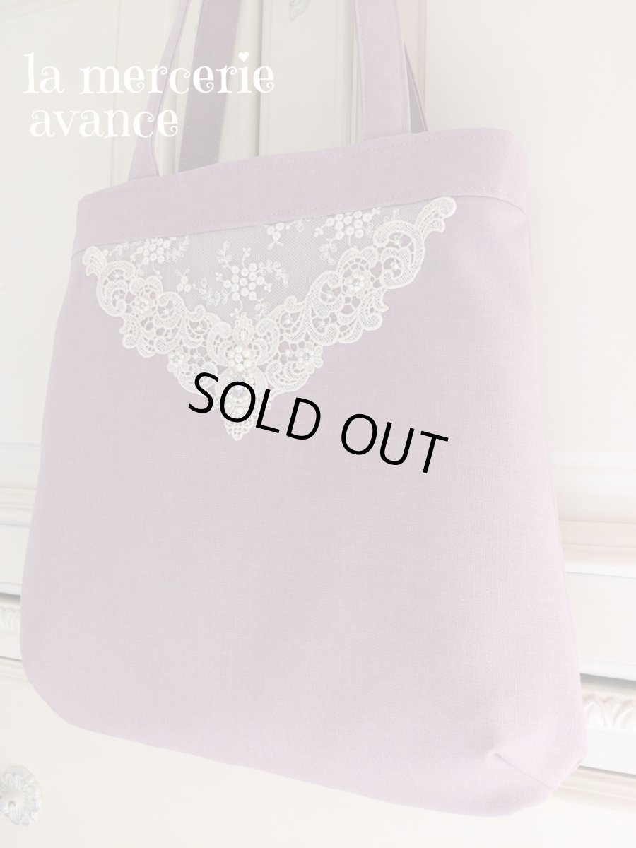 画像5: 【完成品】モーブ色のキラキラビジューのバッグ (akiko) 　 (5)