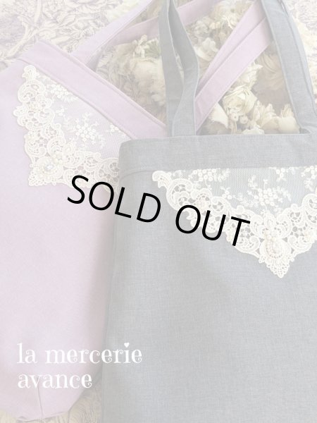 画像6: 【完成品】シックなグレーのキラキラビジューのバッグ  (akiko)   (6)