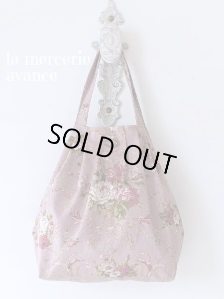 画像2: 【完成品】2wayタックのバッグ(akiko) (2)