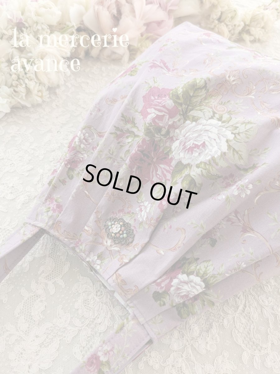 画像1: 【完成品】2wayタックのバッグ(akiko) (1)