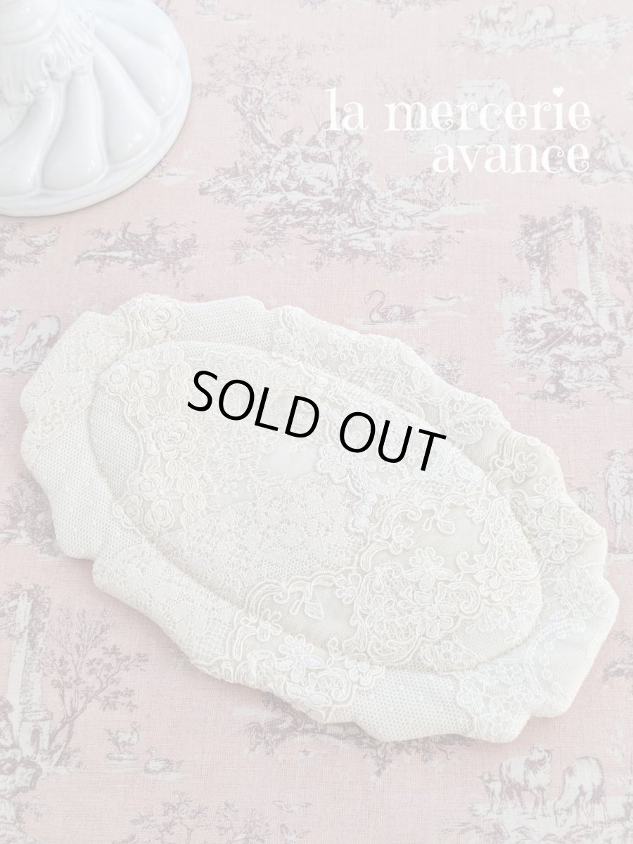 画像1: 【完成品】レースの花リムマット (akiko)　B (1)