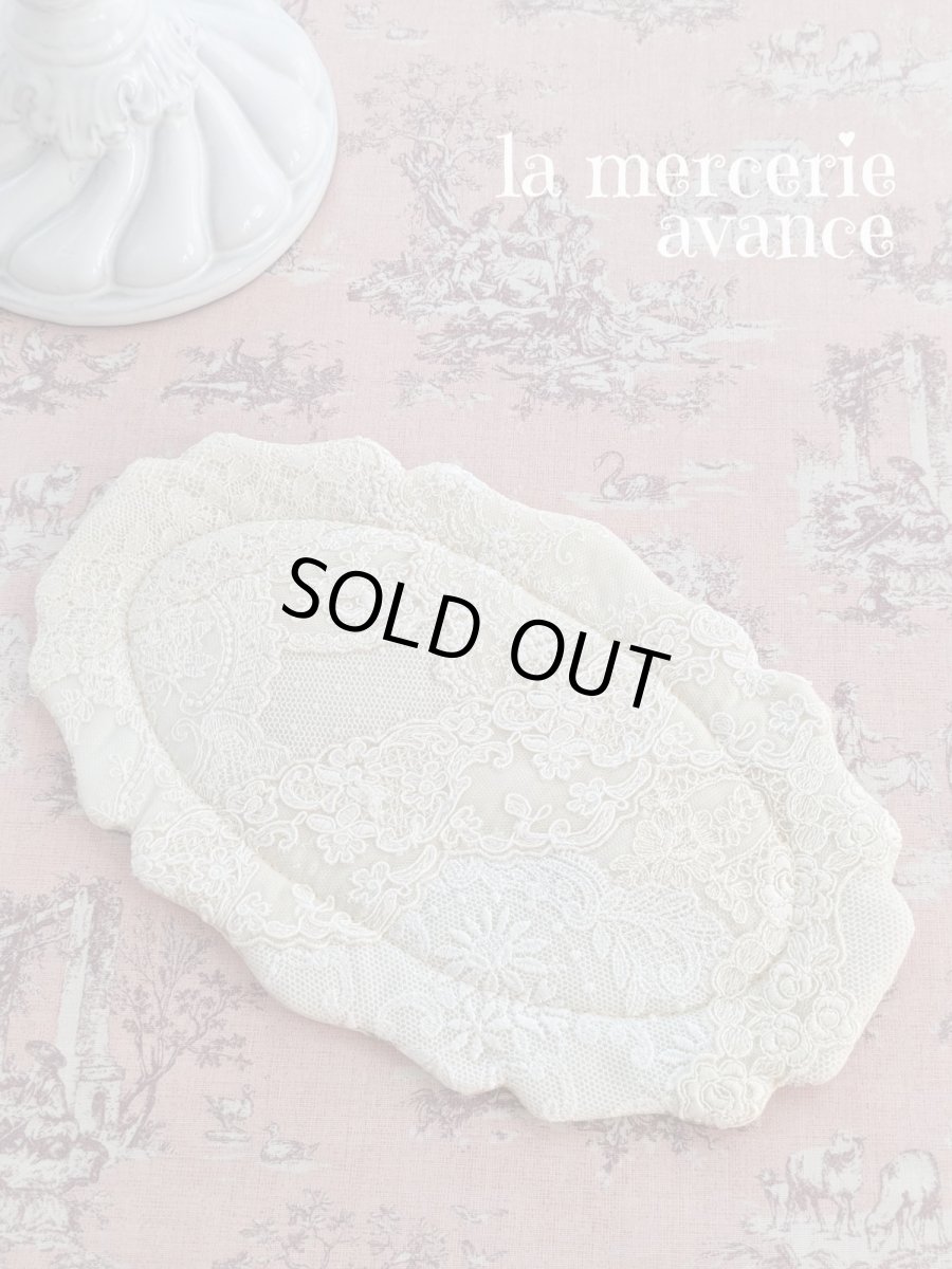 画像1: 【完成品】レースの花リムマット (akiko)　A (1)