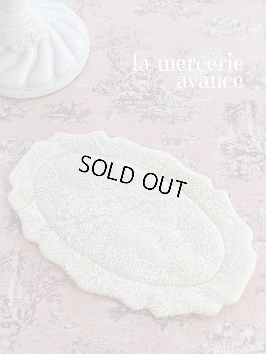 画像1: 【完成品】レースの花リムマット (akiko)　Ｄ (1)