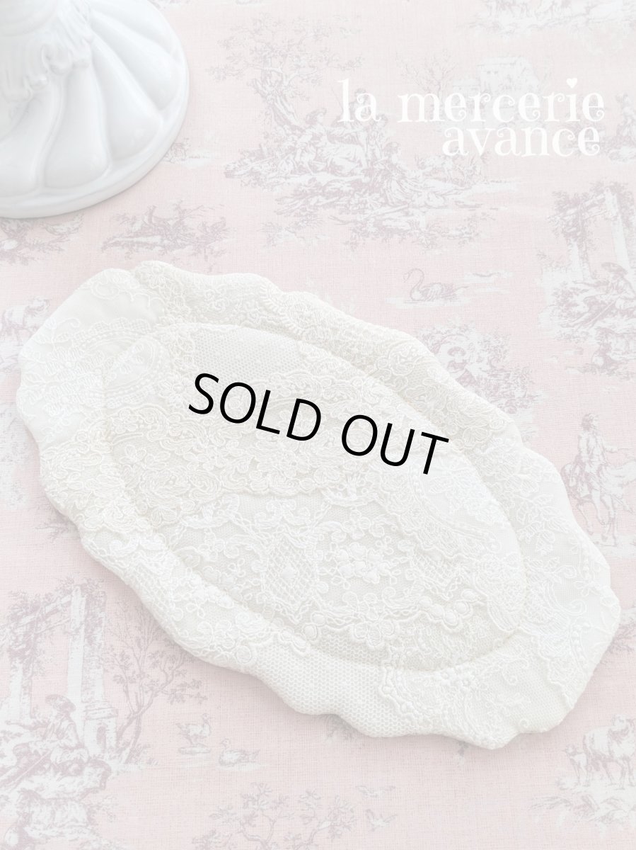 画像1: 【完成品】レースの花リムマット (akiko)　Ｆ (1)