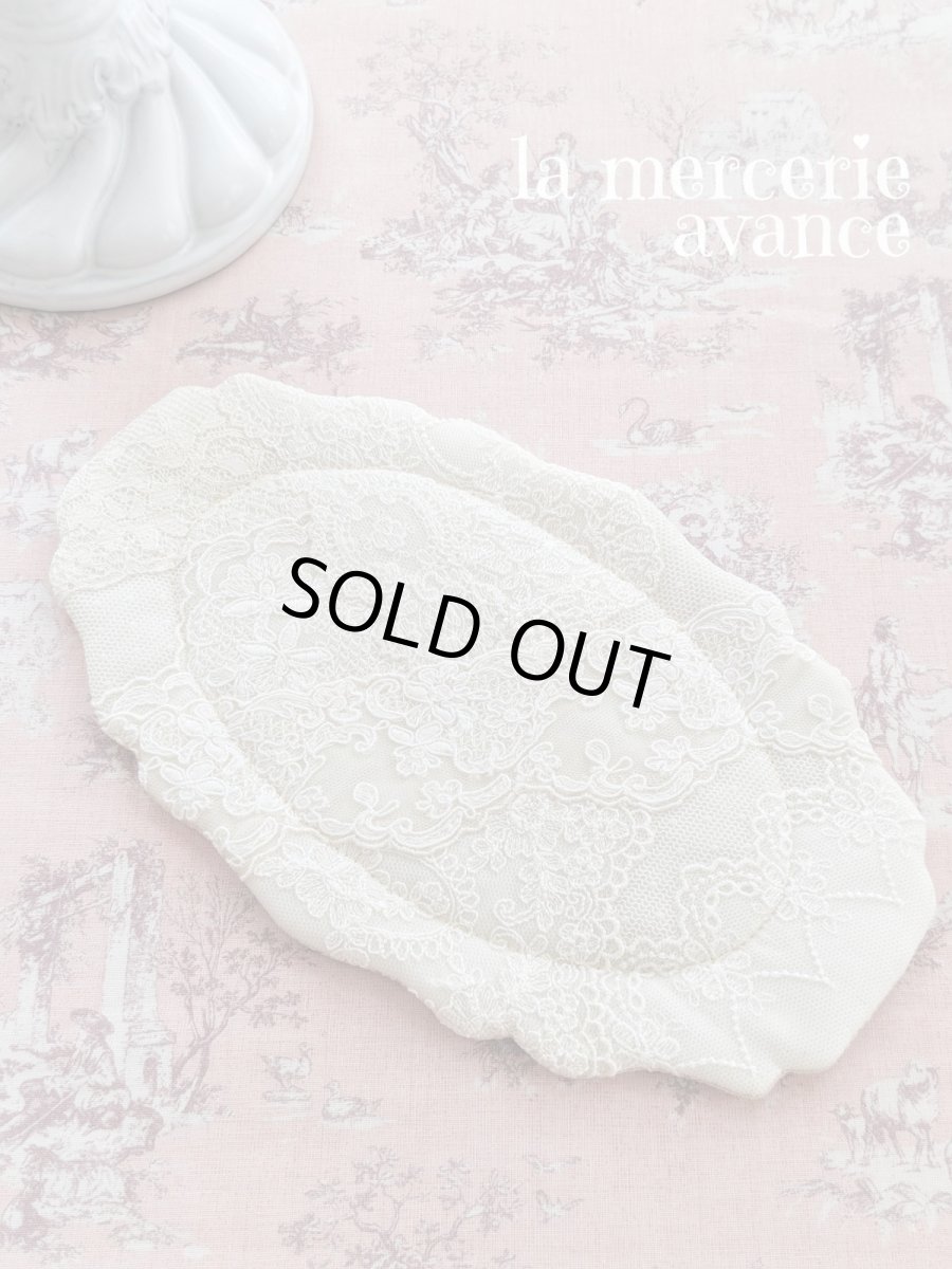 画像1: 【完成品】レースの花リムマット (akiko)　Ｅ (1)