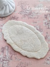 画像1: 【完成品】レースの花リムマット (akiko)　Ｇ (1)