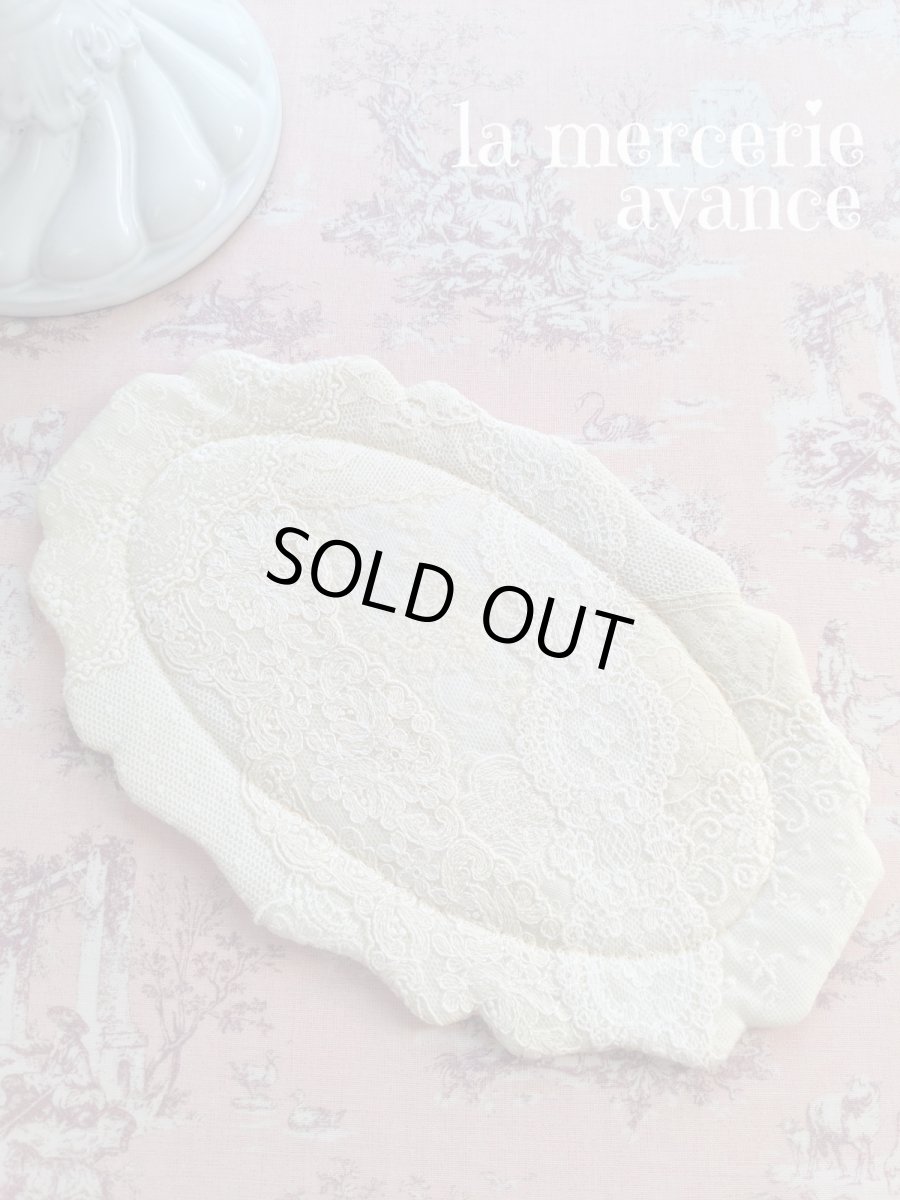 画像1: 【完成品】レースの花リムマット (akiko)　M (1)