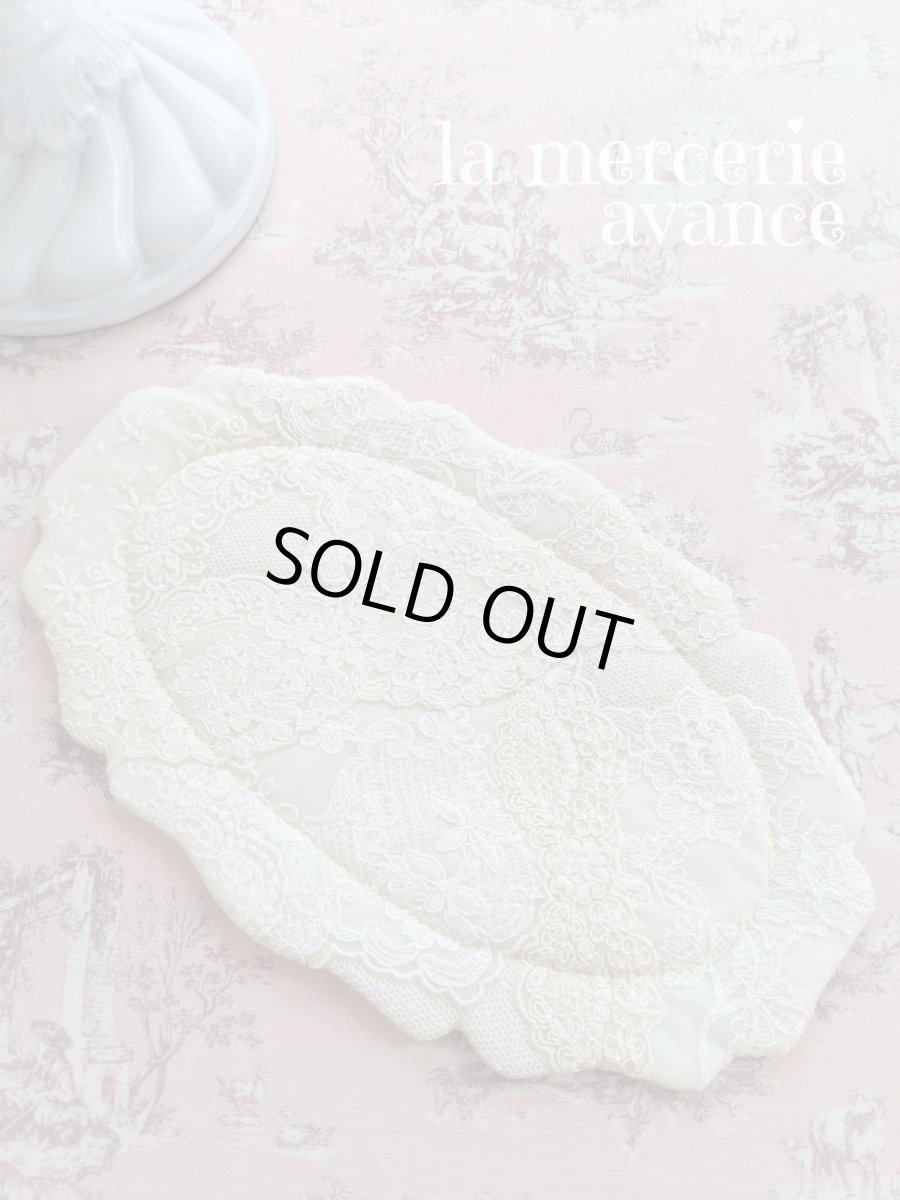 画像1: 【完成品】レースの花リムマット (akiko)　K (1)