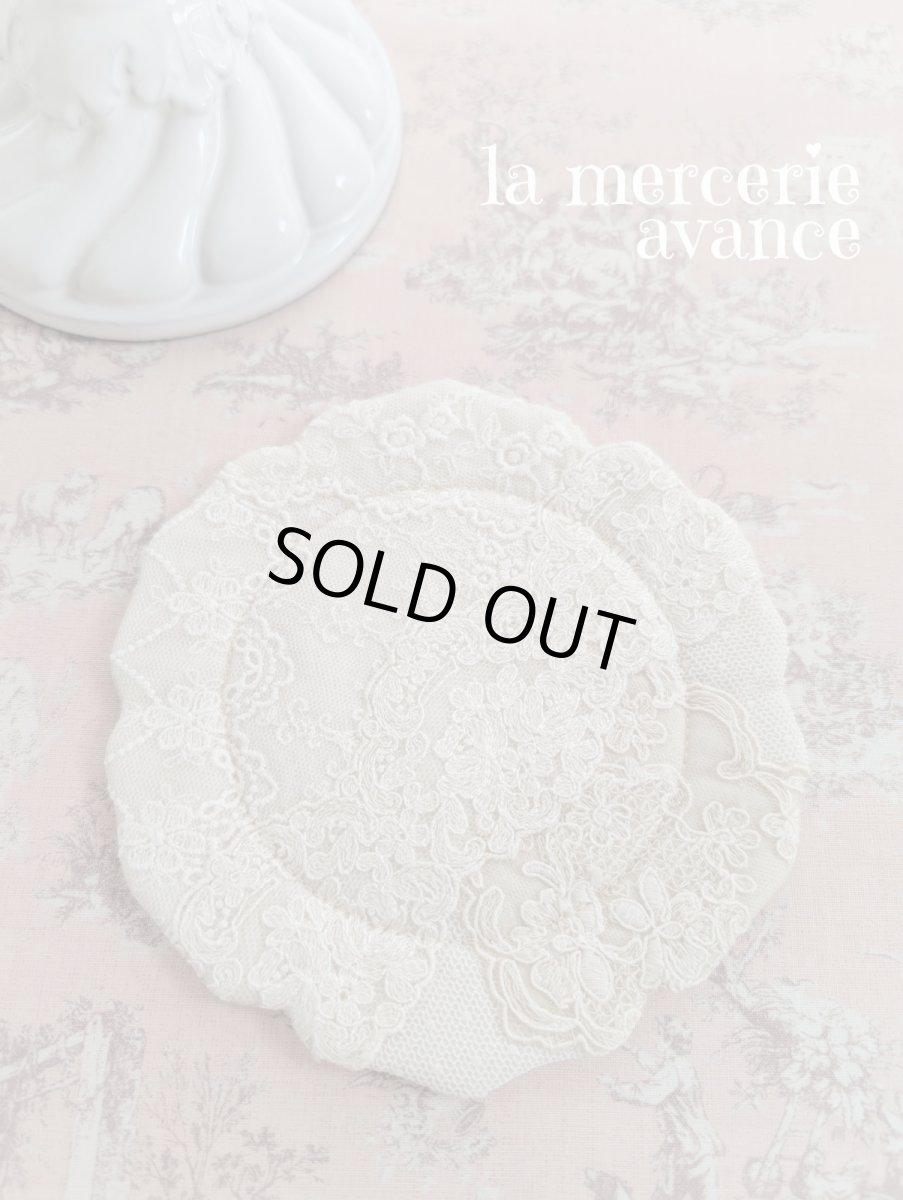 画像1: 【完成品】レースの花リムマット (akiko)　ラウンドＣ (1)