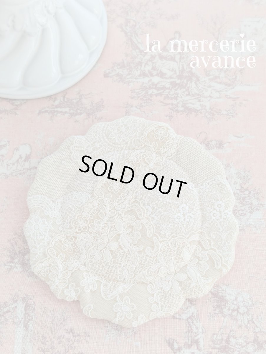 画像1: 【完成品】レースの花リムマット (akiko)　ラウンドＨ (1)