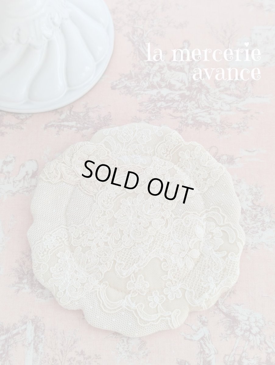 画像1: 【完成品】レースの花リムマット (akiko)　ラウンドＦ (1)