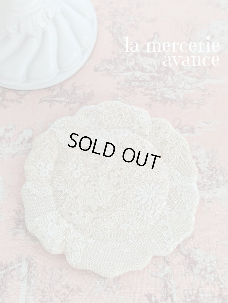 画像1: 【完成品】レースの花リムマット (akiko)　ラウンドＧ (1)