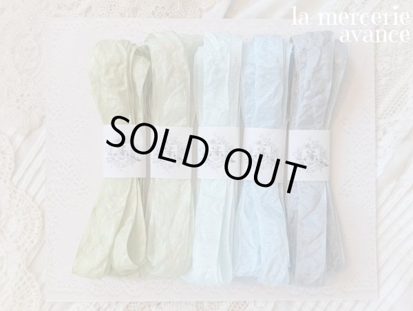 画像2: クシュクシュリボン　Ｃセット (2)