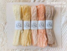 画像2: クシュクシュリボン　Bセット (2)