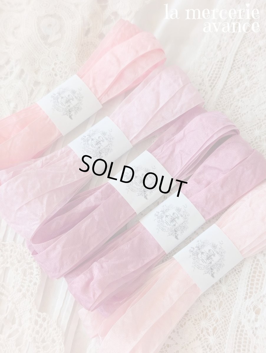 画像1: クシュクシュリボン　Ａセット (1)