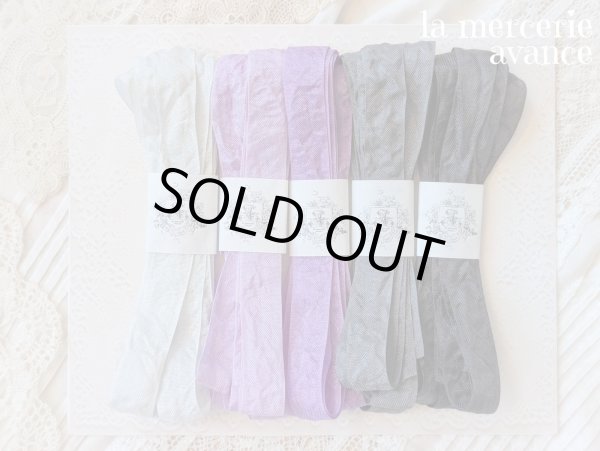 画像2: クシュクシュリボン　Ｄセット (2)