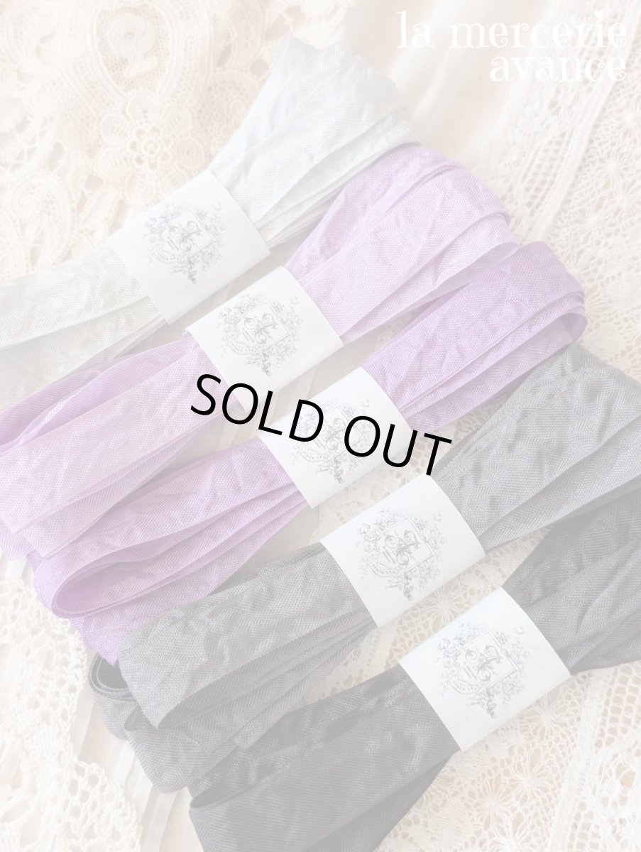 画像1: クシュクシュリボン　Ｄセット (1)