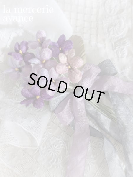 画像2: 布花　〜スミレのブーケ〜　送料無料 (2)