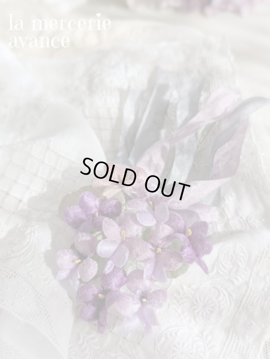 画像1: 布花　〜スミレのブーケ〜　送料無料 (1)