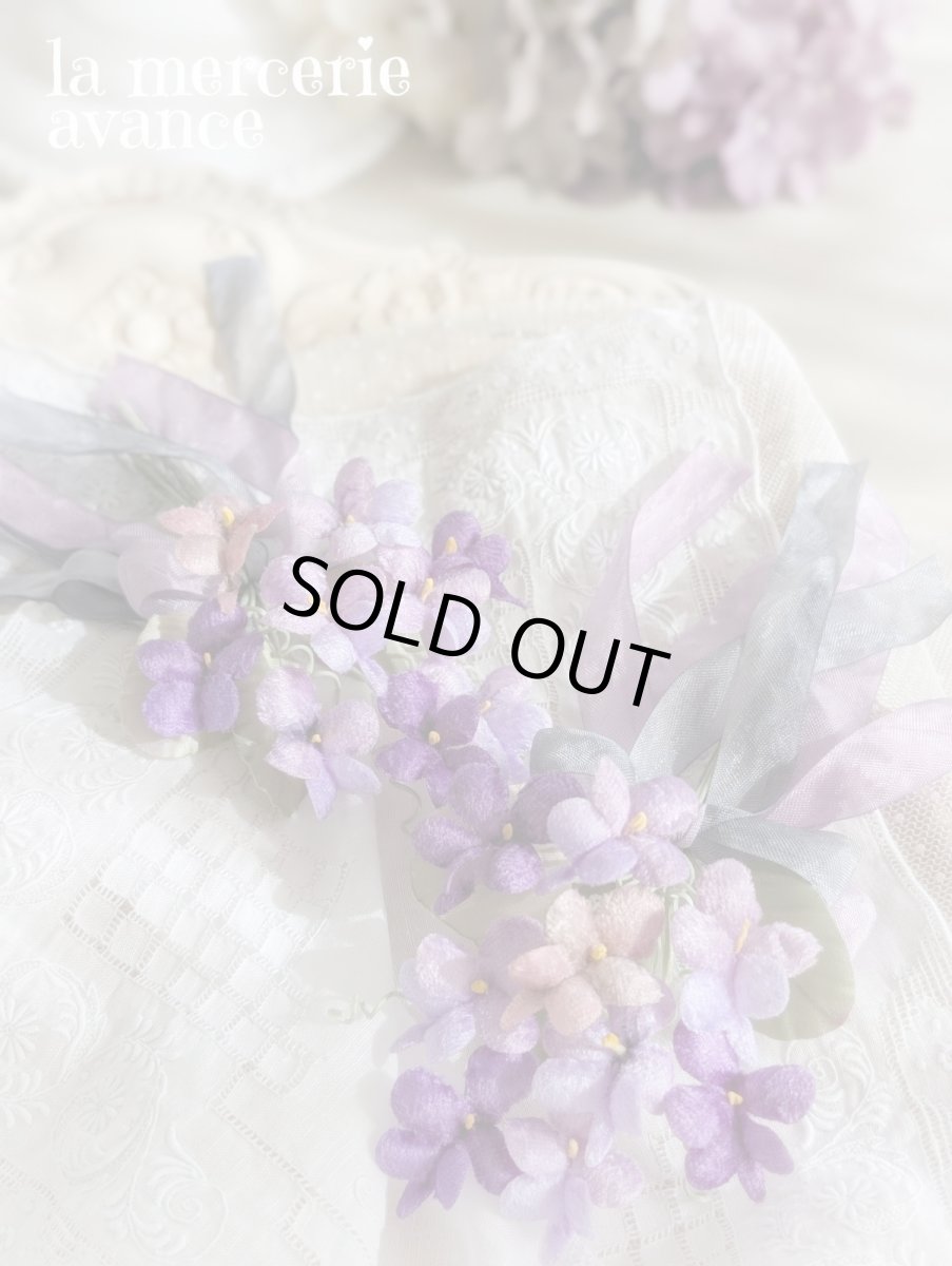 画像3: 布花　〜スミレのブーケ〜　送料無料 (3)