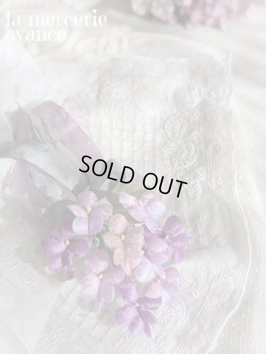 画像2: 布花　〜スミレのブーケ〜　送料無料 (2)