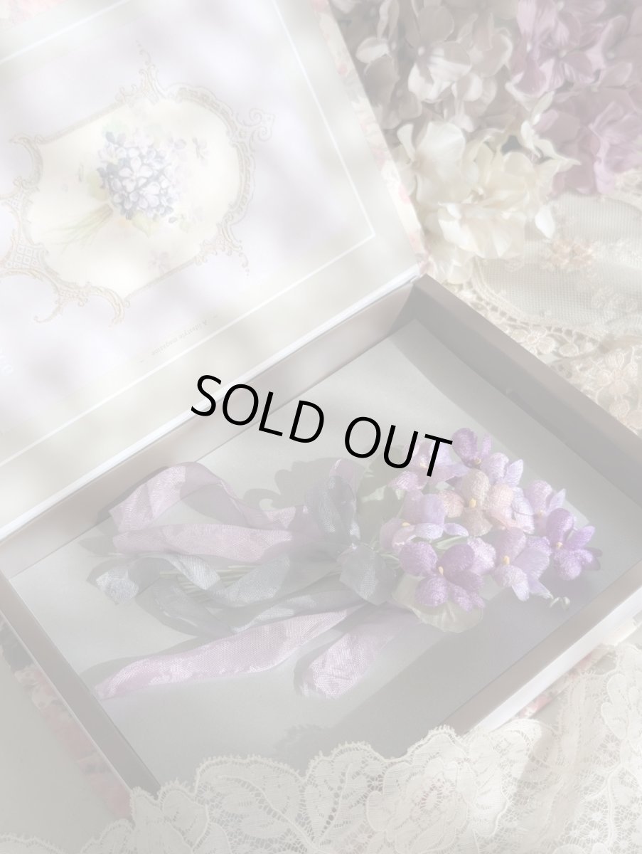 画像1: 布花　〜スミレのブーケ〜　送料無料 (1)