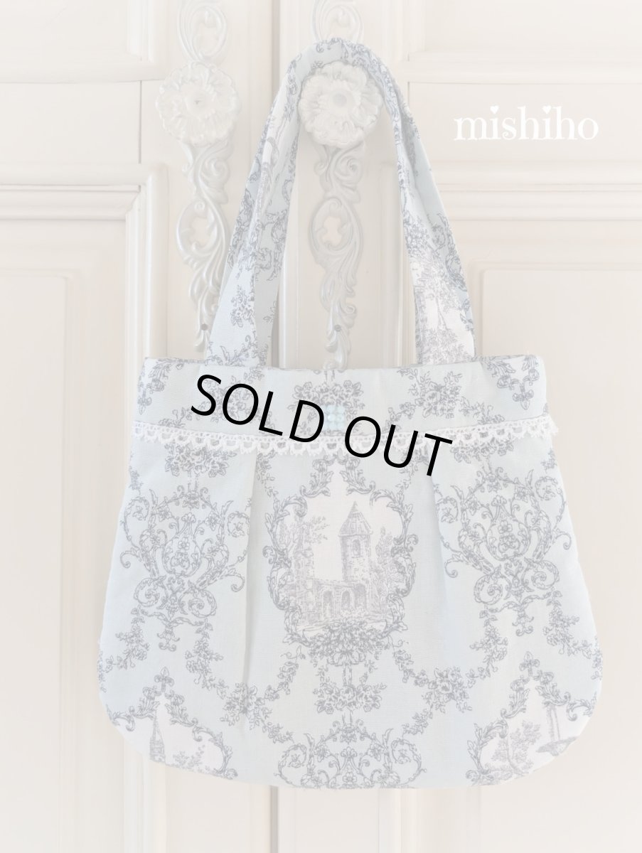 画像2: 程よい大きさのバッグ完成品（MISIHO)  (2)