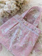 画像1: 程よい大きさのバッグ完成品（MISIHO)  (1)