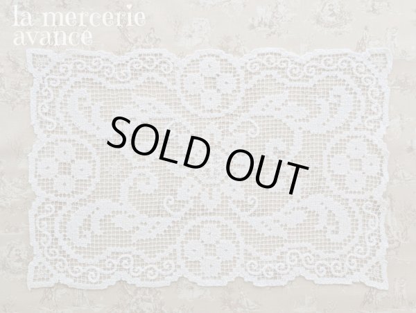 画像2: タスカニーレース　 (2)