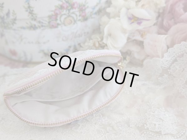 画像5: 【完成品】アクセサリーポーチ(akiko)　 (5)